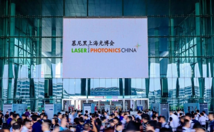 首日盛況直擊！中科煜宸亮相2023慕尼黑上海光博會